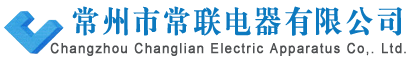 邯鄲市弘宇機(jī)械制造有限公司